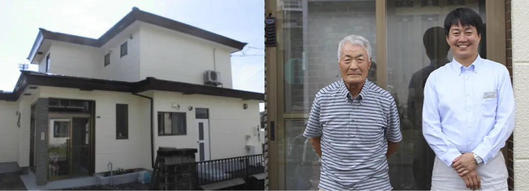 お客様の声 サムネイル