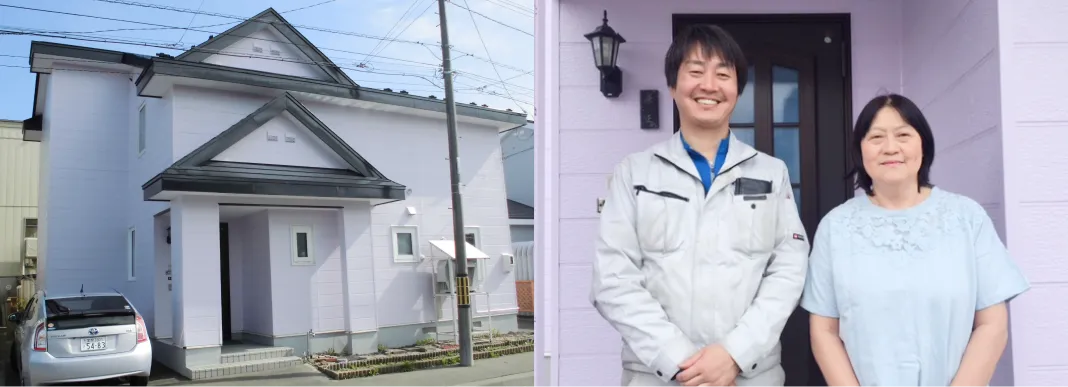 お客様の声 サムネイル