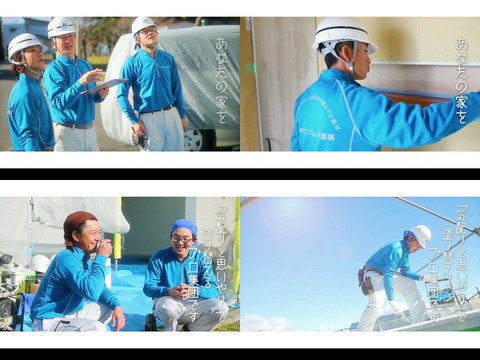 北海道　苫小牧市　住宅塗装工事　ペンキ屋　塗装店　外壁塗装　屋根塗装　3