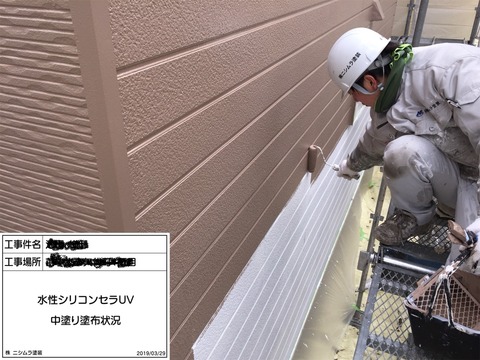 5　北海道　苫小牧市　外壁　屋根　塗装　塗り替え　リフォーム (2)