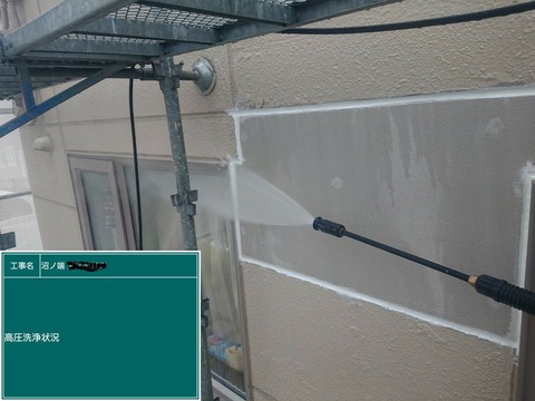 1　北海道　苫小牧　胆振　千歳　厚真　早来　追分　外壁　屋根　塗装　張替　葺き替え　アパート