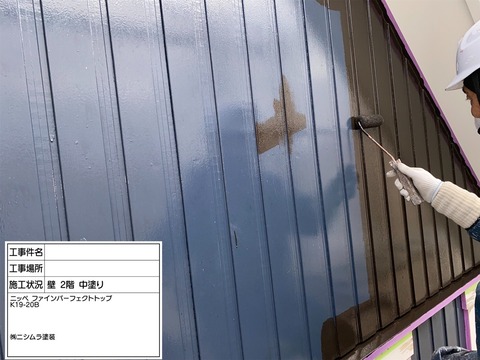 1 北海道　苫小牧市　住宅　屋根塗装　外壁塗装　コーキング交換　　