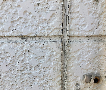 外壁のイメージ写真